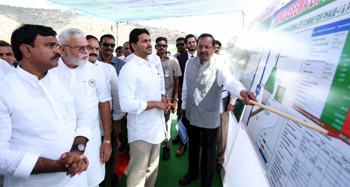 cm_20jagan_20avuku_20second_20tunnel_20inauguration_20program-7.jpg 6