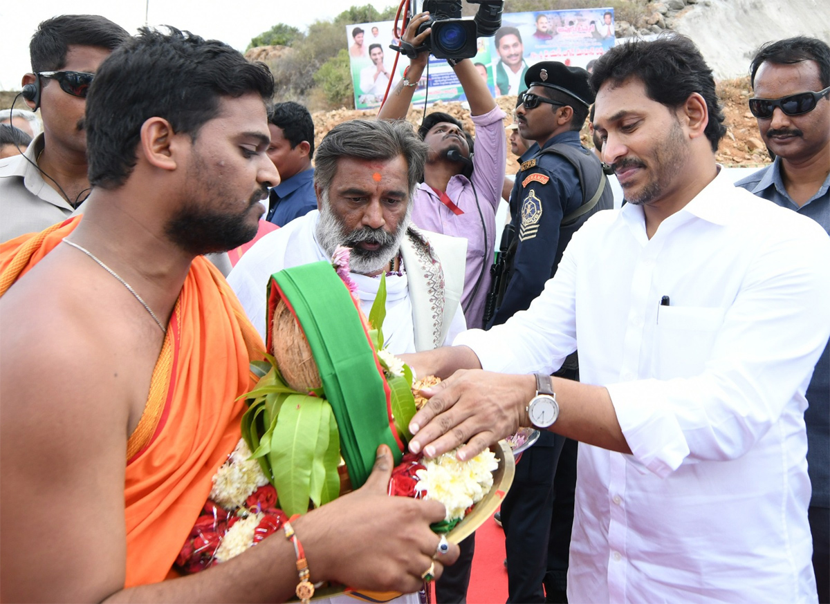 cm_20jagan_20avuku_20second_20tunnel_20inauguration_20program-9.jpg 8