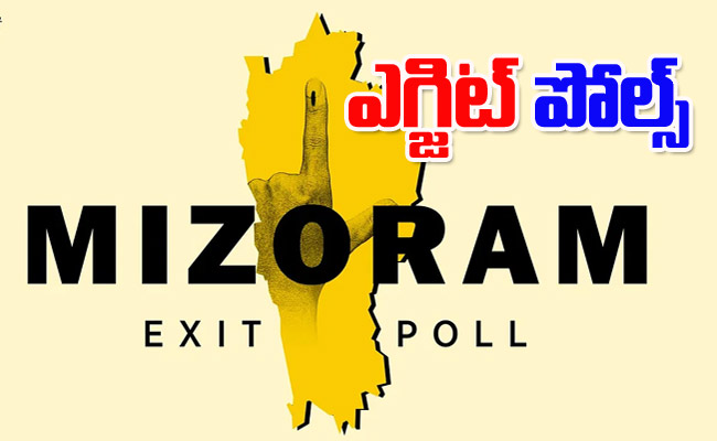 mizoram.jpg