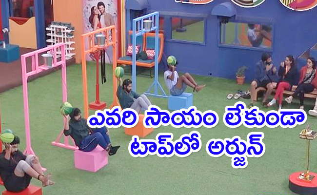 Bigg-Boss-Telugu-7.jpg