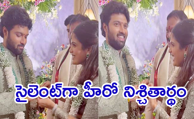 Engagement-with-Advitha-Reddy.jpg