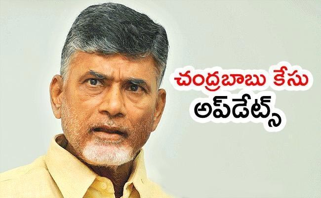 TDP-Chandrababu-Cases_2C-Peti.jpg