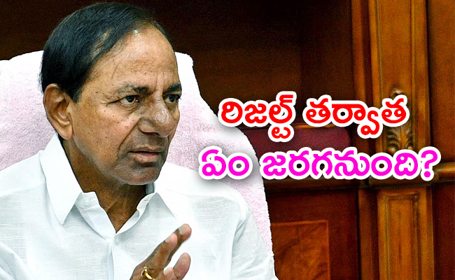 kcr.jpg