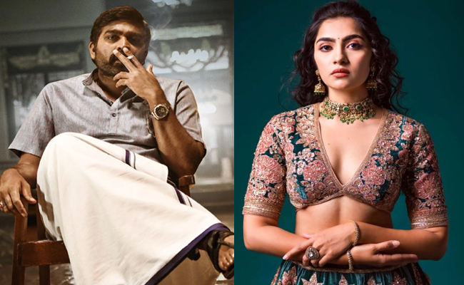 vijay-rukmini.jpg