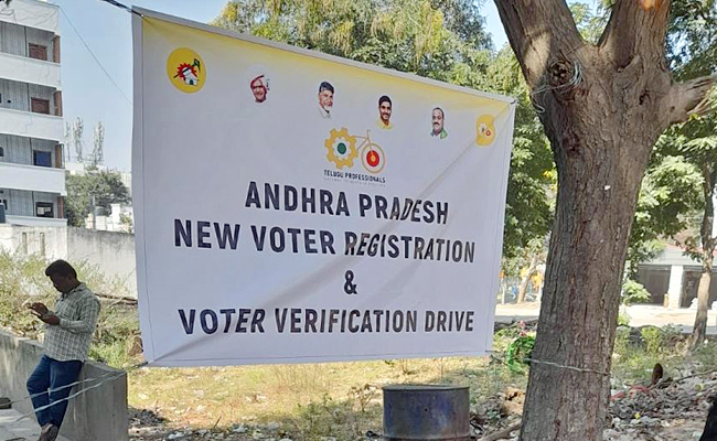 Andhrapradesh.jpg