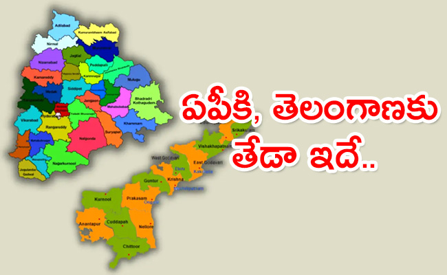 Assembly-Election-Results-In-Ap-Politics.jpg