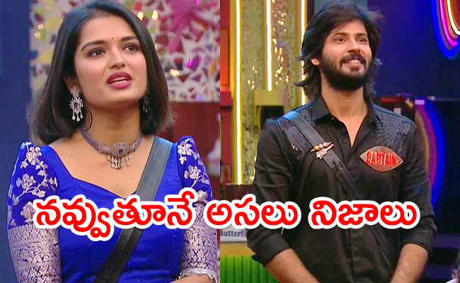 Bigg-Boss-7-Telugu.jpg