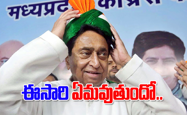 Madhya-Pradesh12.jpg