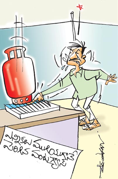 Price-Of-Cooking-Gas-Increa.jpg