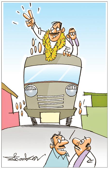 Sakshi-Cartoon-On-Exit-Poll.jpg