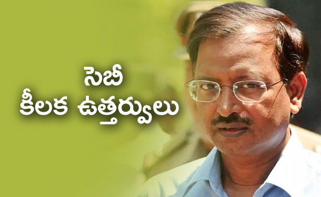 Satyam-Ramalingaraju.jpg