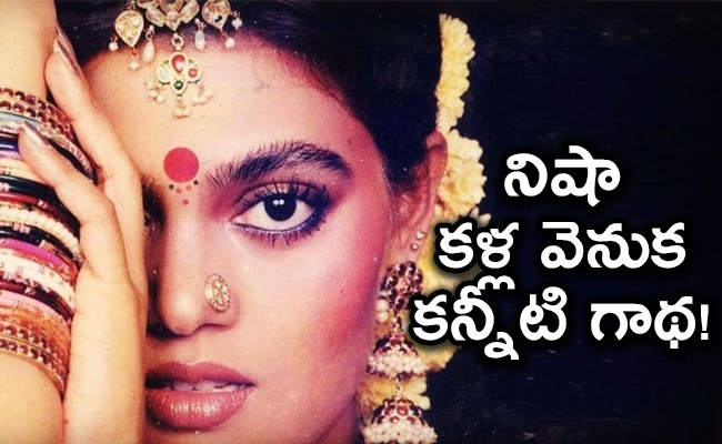 Silksmitha_650x400.jpg
