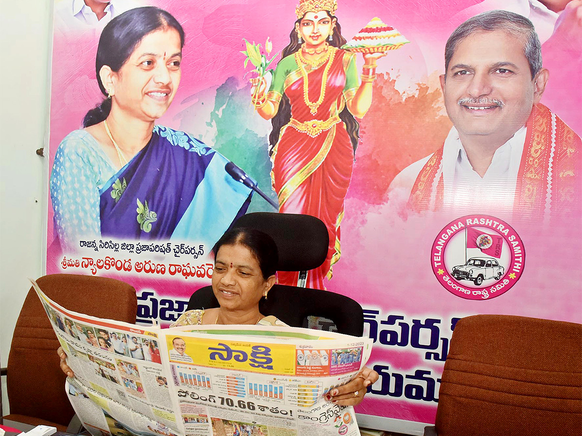 Telangana_20political_20leaders_20photos-18.jpg 17