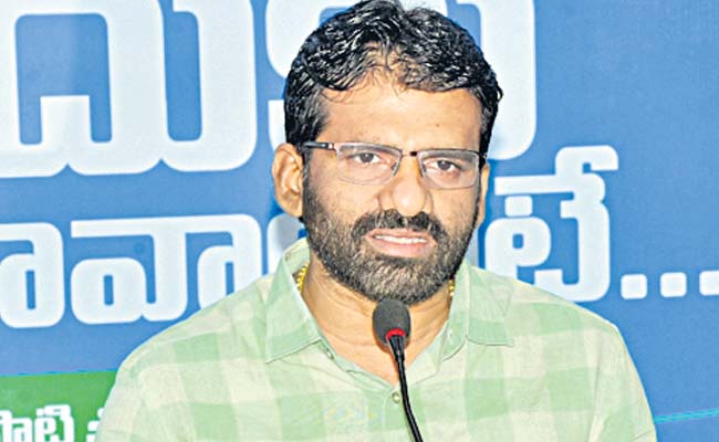 eenadu.jpg