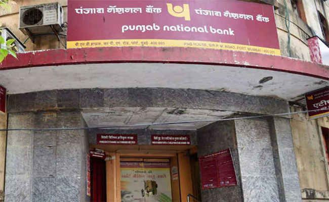 pnb.jpg