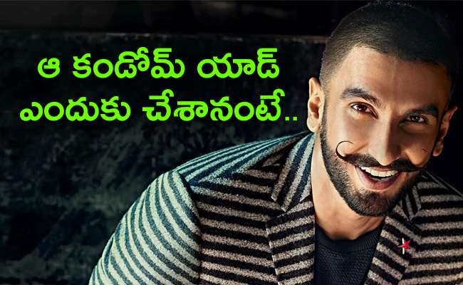 ranveer-singh.jpg