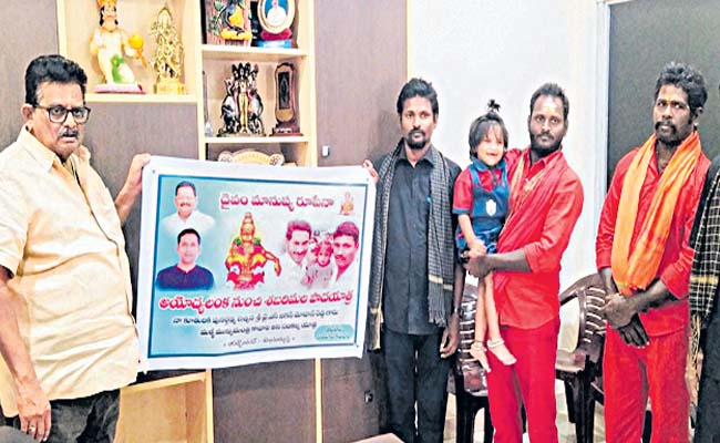 sabarimala.jpg