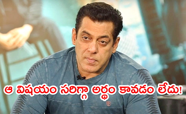 salman-khan.jpg