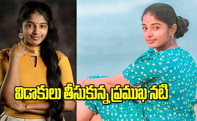 sheela-rajkumar.jpeg