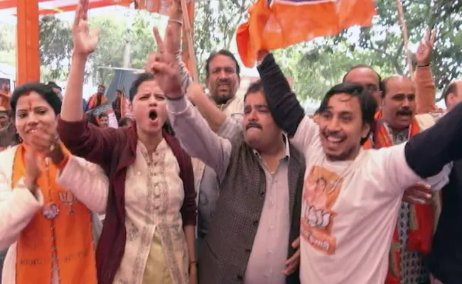 Bjp.jpg