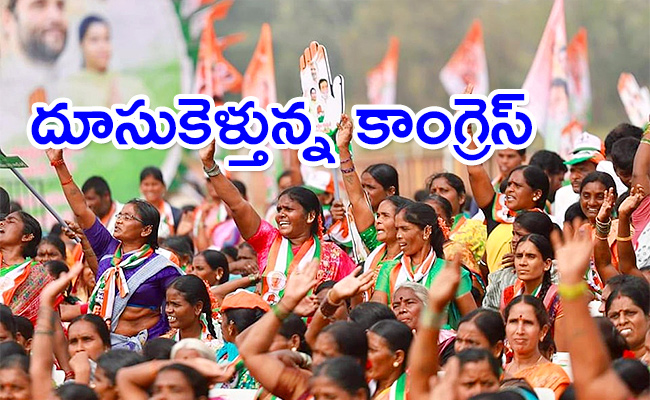 Postal-Ballot-Results-In-Telangana.jpg