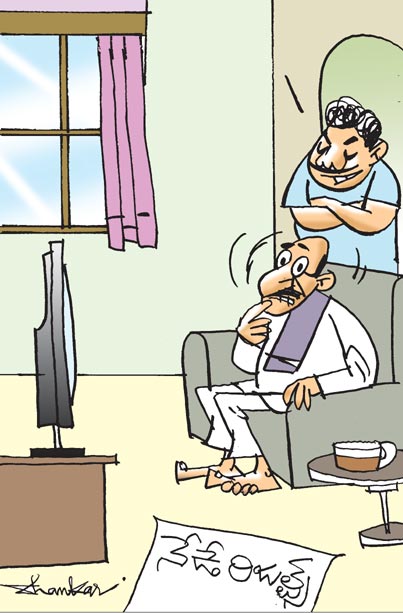 Sakshi-Cartoon-On-Election-.jpg