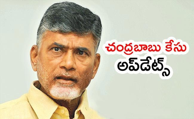 TDP-Chandrababu-Cases_2C-Peti.jpg