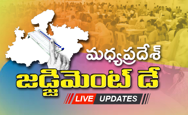 TG_20Election_20Results_20Live_20Updates_Madya_20Pradesh.jpg