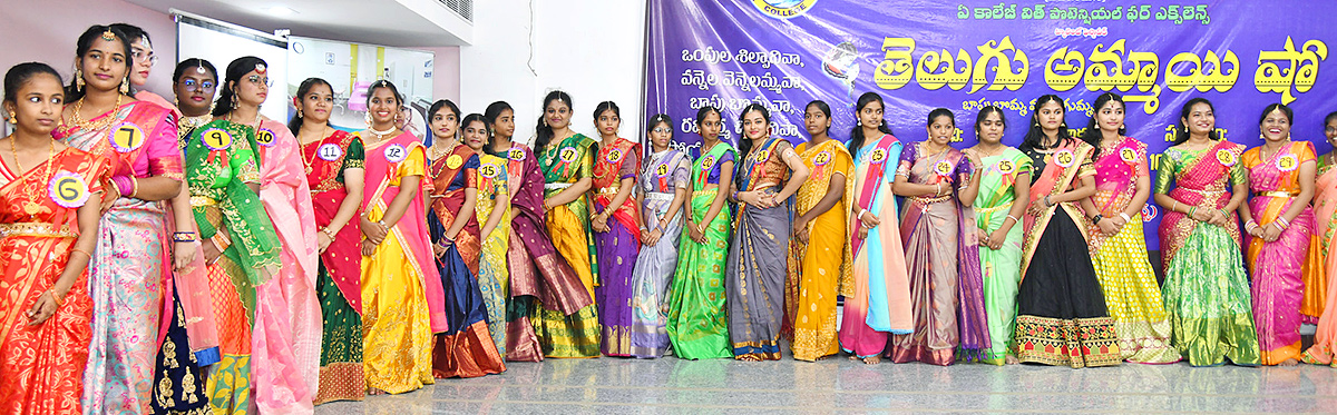 Telugu_20ammayi_20fashion_20show_20maris_20stella_20college_20vijayawada_20Pics-27.jpg 25