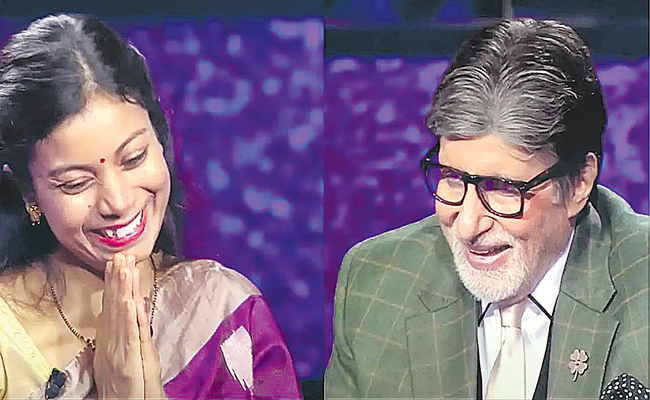 alokika---amitabh.jpg