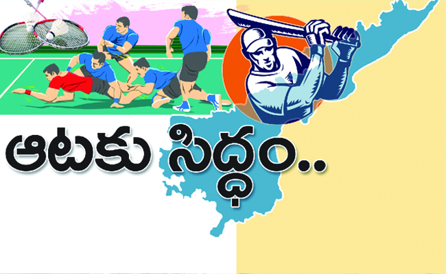 andhra_20adudham.jpg