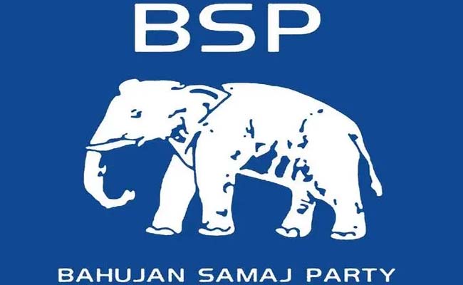 bsp.jpg