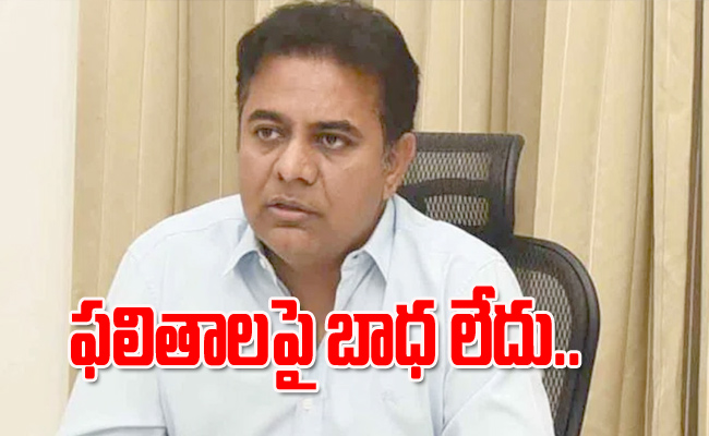 ktr.jpg