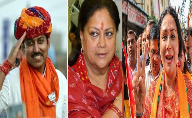 rajasthan_bjp.jpg