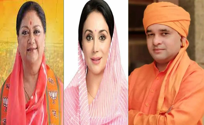 rajasthan_cm.jpg