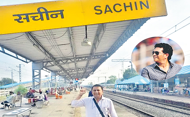 sachin.jpg