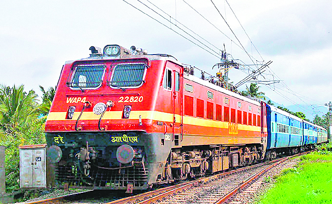 train.jpg
