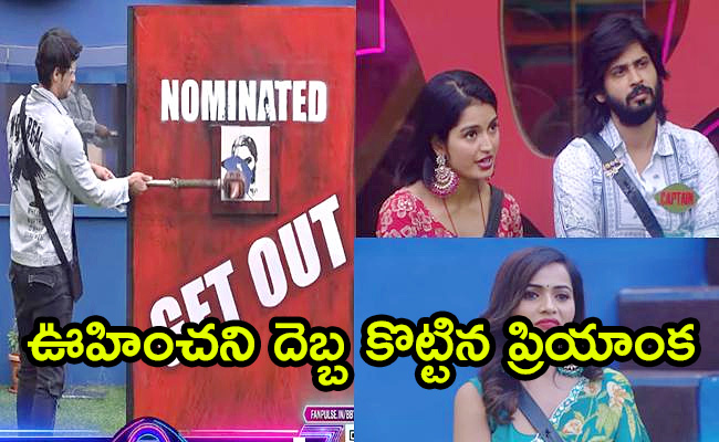 14th-Week-Nominations-List.jpg
