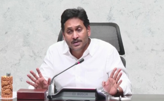 CM-Jagan-Video-Conference.jpg01.jpg