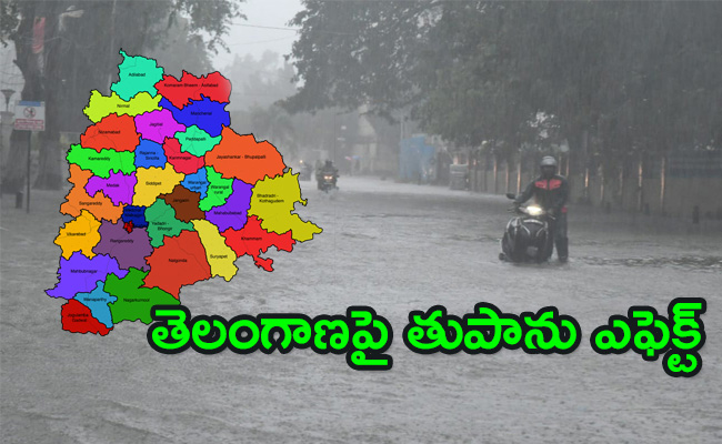 Cyclone-Michaung-Effect-On-Telangana.jpg
