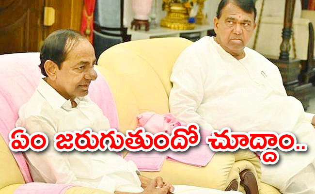 KCR-Meeting-02.jpg