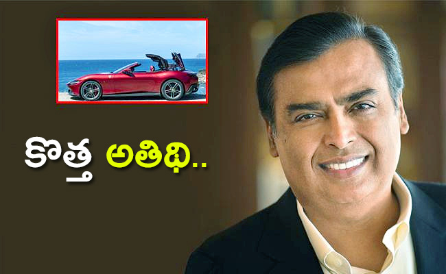 Mukesh-Ambani.jpg