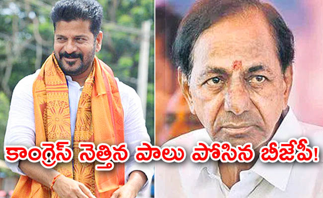 Revanth-Reddy-KCR-01.jpg
