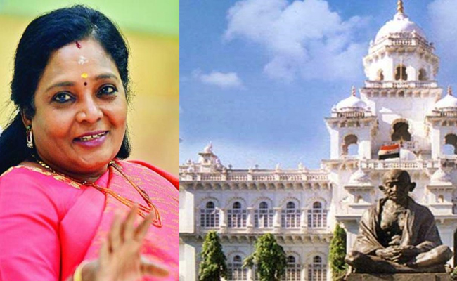 Telangana_Gov_New_Govvt.jpg