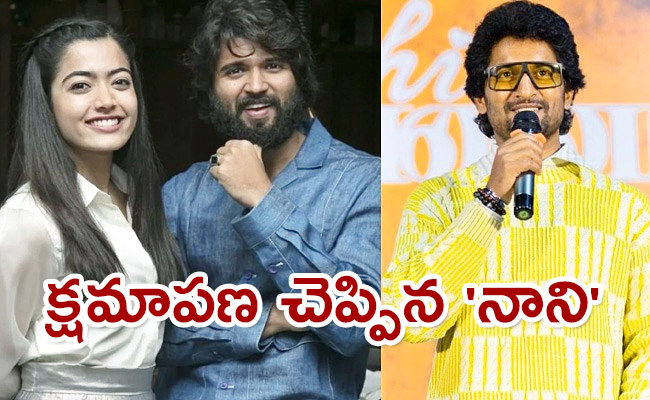 Vijay-Devarakonda-And-Rashmika.jpg