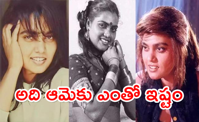 Working-With-Silk-Smitha.jpg