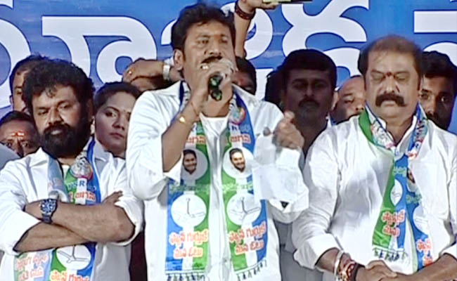 YSRCP-Bus-Yatra.jpg