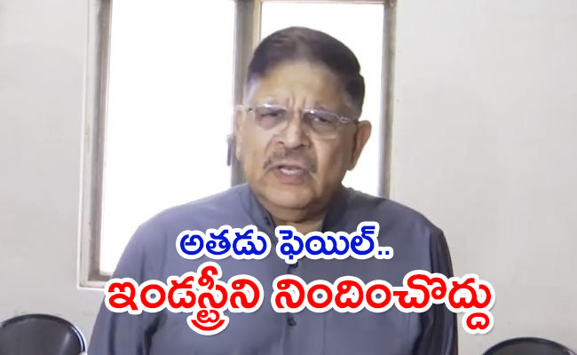 allu-aravind--1.jpg