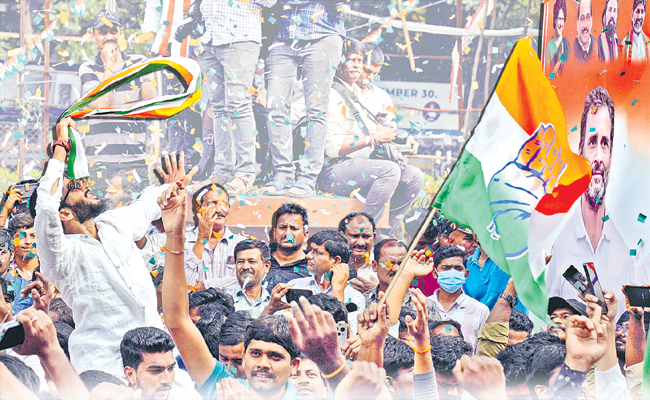 congress_0.jpg