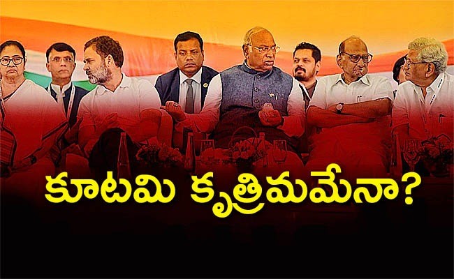 india-_20alliance-congress.jpg